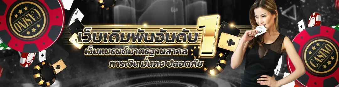 g2gricobet สล็อตเว็บตรง