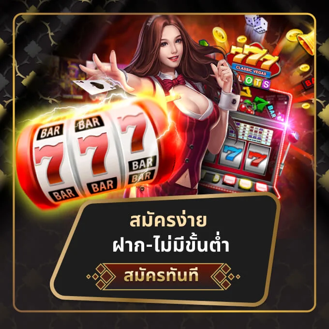 g2gricobet เว็บสล็อต