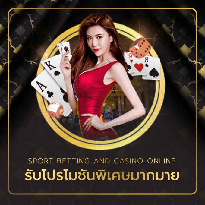 g2gricobet รับโปรโมชั่น